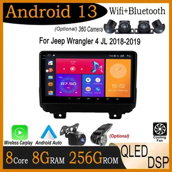 DSP Android 13 Для Jeep Wrangler 4 JL 2018-2019 Автомобильный плеер GPS Видео стерео Мультимедиа Радио Экран WIFI Навигация Беспроводная