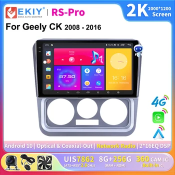 EKIY Автомобильный Радиоприемник CarPlay с экраном 2K для Geely CK 2008-2016 Android Автомобильный Мультимедийный GPS-плеер Авторадио Navi 4G Стерео Ai Voice