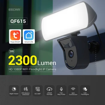 ESCAM QF615 2MP 1080P 2300-Люменный Прожектор Полноцветная IP-Камера AI Humanoid Detection Домашняя Безопасность CCTV Радионяня