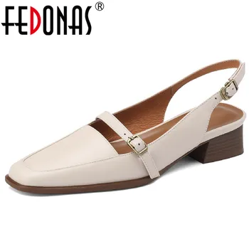 FEDONAS Женские туфли-лодочки из натуральной кожи высшего качества, винтажные офисные туфли для зрелых женщин с квадратным носком, босоножки на низком каблуке, женская обувь