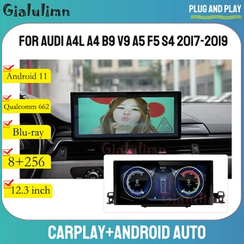 Gialulimn Android 11 Авторадио Мультимедиа Audio12.3 дюймов Для Audi A4L A4 B9 V9 A5 F5 S4 2017 2019 WIFI Carplay Gps Navi