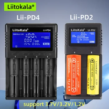 LiitoKala Lii-PD4 Lii-PD2 Lii-402 Lii202 Lii100 18650 21700 Универсальное Смарт-Зарядное Устройство для 26650 18650 21700 18500 AA AAA батареи