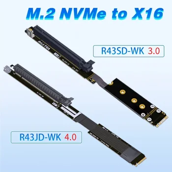 M.2 M2 NVMe к PCIe X16 4.0 Удлинитель Riser Adapter Перемычка Кабель для майнинга GPU GTX RTX Видеокарта Nvidia AMD 25см 35см 45см