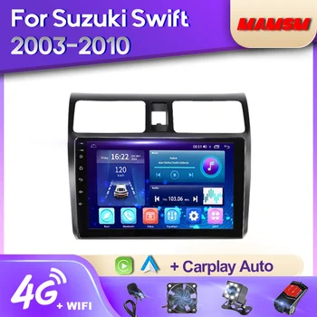 MAMSM Android 12 Автомагнитола Для Suzuki Swift 2003-2010 Автомобильный Мультимедийный Видеоплеер Навигация Стерео GPS Carplay Авторадио 2Din