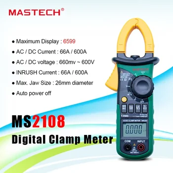 MASTECH MS2108 Цифровой Клещевой мультиметр 6600 Отсчетов True RMS AC DC Тестер напряжения Тока Тестер пускового тока частоты