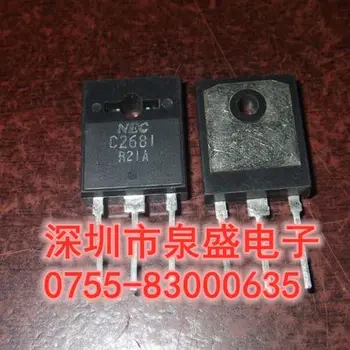 NEC 2SC2681 C2681 DS4E-S-DC12V HFD27-012-S JRC-27F-012-S 0,2 Вт 4078 LM1117S-3,3 Л BF240 F240M1117SX-3,3 LM1117S