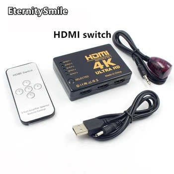 OEM-заказная Горячая распродажа 4K * 2K HDMI 5x1 Splitter HDMI Splitter 5 в 1 с кабелем и пультом дистанционного управления