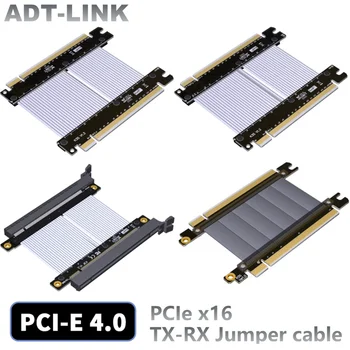 PCIE X16 Riser Cable PCI-e 4.0 X16-X16 Перемычки между Штекерами Удлинительный кабель Металлический Экран PCI E 16X Riser Card Ленточный Удлинитель