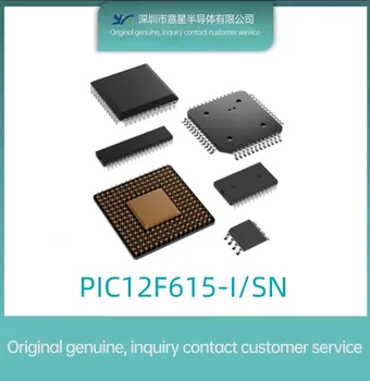PIC12F615-I/SN комплектация цифровой сигнальный процессор и контроллер SOP8 оригинал подлинный