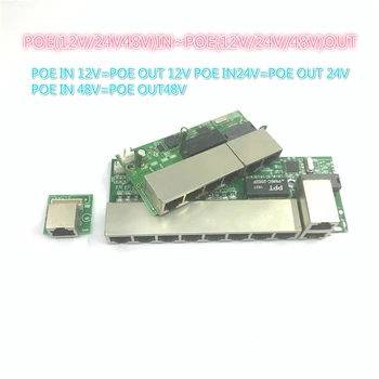 POE12V-24V-48V POE12V/24V/48V POE OUT12V/24V/48V poe коммутатор 100 Мбит/с POE poort; 100 Мбит/с UP Link poort; сетевой видеорегистратор с питанием от poe