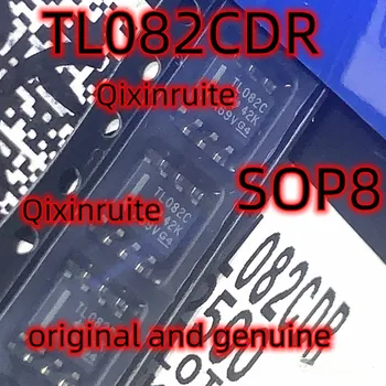 Qixinruite TL082CDR= TL082C SOP-8 оригинальный и неподдельный.