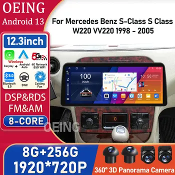 QLED Плюс Экран 2din Android Для Mercedes Benz S-Class S Class W220 VV220 1998 - 2005 Автомобильный Радио Мультимедийный Видеоплеер GPS CAM