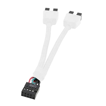 USB 2.0 9-контактный кабель-разветвитель с расширением от 1 до 2 с экранированием Улучшает передачу данных
