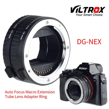 Viltrox DG-NEX Адаптер Объектива для Макросъемки с автоматической Фокусировкой для камеры Sony E Mount A9 A7II A7RII A7SII A6500 A6300