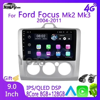 Yoza Carplay Автомагнитола Для Ford Focus Mk2 Mk3 2004-2011 Android11 Мультимедийный Плеер с Сенсорным Экраном GPS Навигация 5G WIFI