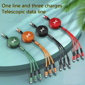 Автомобильная быстрая зарядка кабель для зарядки мобильного телефона подходит для Xiaoopeng P5 P7 g3i G9 флэш-зарядка три в одном USB-кабель для передачи данных