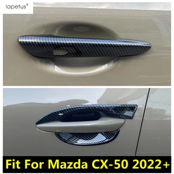 Автомобильная дверная ручка, декоративная накладка чаши, подходит для Mazda CX-50 2022 2023 2024 Внешний комплект аксессуаров из АБС-хрома/углеродного волокна