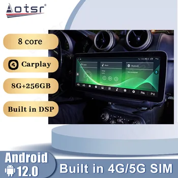 Автомобильное радио12,3 дюймов Android для Ferrari California 2009-2018 Навигация GPS Оригинальные функции автомобиля Автоаксессуары WIFI Carplay