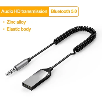 Автомобильный передатчик-приемник 2 в 1 Bluetooth 5.0 с гибкой резьбой 0,3 м-1,5 м Громкой связи Автомобильный Аудио Aux USB Подключи и играй