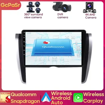 Автомобильный Радио-Видео Мультимедийный Плеер Qualcomm Snapdragon Для Toyota Allion T260 2007-2020 С Правой Навигацией Android GPS Аудио IPS