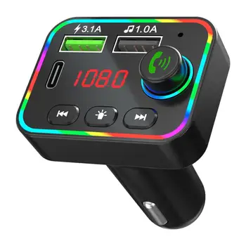 Автомобильный радиоприемник USB FM-передатчик с интеллектуальной зарядкой Адаптеры питания Зарядные устройства для громкой связи для грузовиков внедорожник Мотор