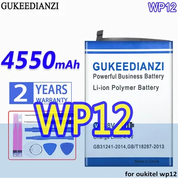 Аккумулятор GUKEEDIANZI Большой емкости WP12 4550mAh для oukitel WP 12