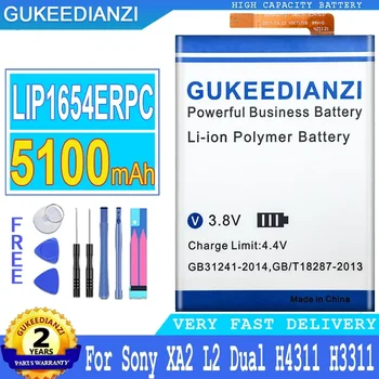 Аккумулятор GUKEEDIANZI для Sony Xperia XA2, LIP1654ERPC, Аккумулятор большой мощности, LIP1654ERPC, H4331, H3311, H4311