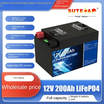 Аккумулятор LiFePO4 12V 200Ah со встроенной литий-железо-фосфатной батареей BMS, подходит для хранения энергии на колесах, солнечной энергии