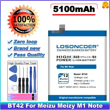 Аккумулятор LOSONCOER 5100 мАч BT42 для Meizu Meizy M1 Note, аккумуляторы для телефонов большой емкости ~ В наличии