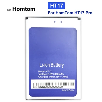 Аккумулятор для мобильного телефона HomTom, HT17 Pro, 3000 мАч