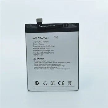 Аккумулятор мобильного телефона для UMIDIGI power battery Большой емкости 5150 мАч Длительное время ожидания для UMIDIGI power battery