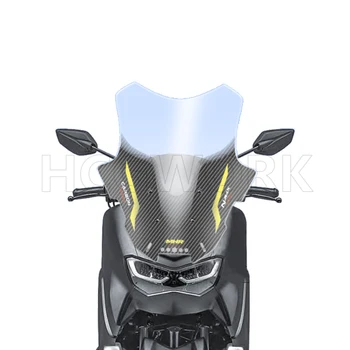 Аксессуары для мотоциклов Hd-прозрачное лобовое стекло с эффектом усиления Fox Type для Yamaha Nmax155 (2020-2021)