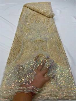 Африканские кружевные ткани с блестками и бисером, Высококачественное Сетчатое кружево, Французская кружевная ткань, Нигерийское тюлевое кружево Для свадьбы, Материал PL261-4
