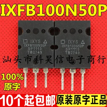 Бесплатная доставка IXFB100N50P 100A500V1250W MOS 10шт