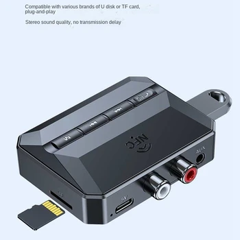 Беспроводной Адаптер Для Воспроизведения U-диска USB R/L 2 RCA/3,5 Мм AUX/Оптический Разъем Черный Для Динамика Автомобильного Комплекта