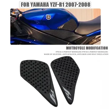 Боковые Накладки На Топливный Бак Мотоцикла, Защитные Наклейки, Наколенник, Тяговая Накладка Для Yamaha YZF R1 R1M YZFR1 YZF-R1 2007 2008