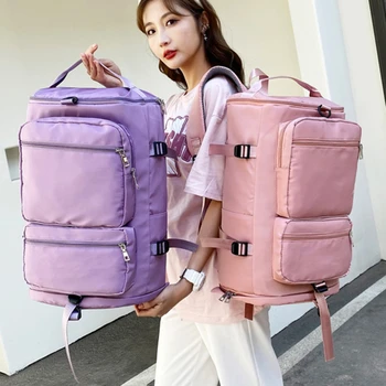 Большая вместительная Мужская Женская дорожная сумка, повседневный рюкзак для путешествий на выходные, женские спортивные сумки для йоги, многофункциональные сумки через плечо