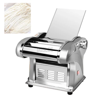 Бытовая Электрическая пастоварка, пресс для приготовления клецек, теста, миксер для приготовления спагетти, макарон, овощной лапши.