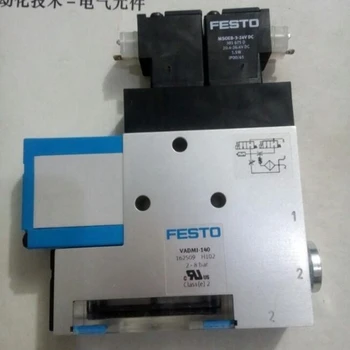 Вакуумные генераторы FESTO VADMI-70 162507