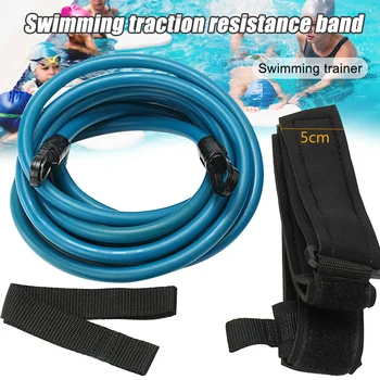 Веревка для тренировки плавания, банджи-тренажер, поводок, ремень для плавания, тренажер для плавания в бассейне XR-Hot