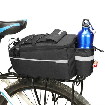 Водонепроницаемая Задняя сумка для велосипеда с плечевым ремнем, удобная транспортировка и защита
