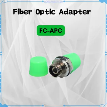 Волоконно-оптический соединитель FC / APC, Соединительный элемент, Фланец оптического волокна, радио- и телевизионный волоконно-оптический адаптер, фланец Fc, малый D Тип Apc
