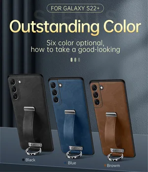 Высококачественный кожаный чехол для телефона Samsung S23 ultra S23 + чехол для Samsung S22 S22ultra Protect Anti-fall Shell Stand Holder