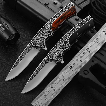 Горячий Продаваемый Складной Нож Высокой Твердости Кемпинг Тактический Открытый Нож Портативный Кемпинг Альпинизм Швейцарский Складной Нож