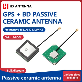 Двухчастотная пассивная керамическая антенна позиционирования GPS Beidou 8dBi с высоким коэффициентом усиления GPS + BD встроенная керамическая антенна с чипом 1575 М + 1561 м