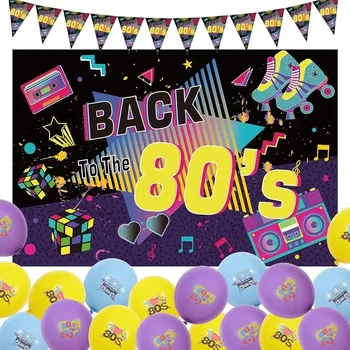 Декор для вечеринки в стиле 80-х, Фон, Баннер с Овсянкой, Флаг, Радио, Камера, Воздушные шары, Принадлежности для вечеринок для взрослых, Стиль 80-х