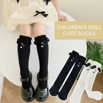 Детские носки с мягким очаровательным рисунком щенка, высокие носки-трубочки для детей, удобные, удобные в носке, детские носки, милые для мальчиков