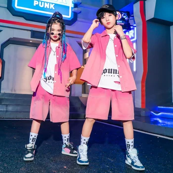 Детский крутой танцевальный костюм в стиле хип-хоп Розовая рубашка Шорты Одежда для джазовых танцев для девочек и мальчиков Одежда для уличных танцев Сценический Kpop Наряд SL8693