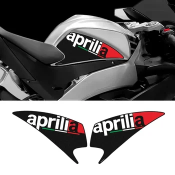 Для Aprilia GPR150R GPR250R 2018-2023 Защита бокового бака мотоцикла, наколенник