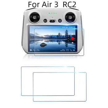 Для DJI Mini 4 Pro/Mavic AIR3/mini3pro Eye Care RC2 с экраном дистанционного управления закаленная пленка для защиты глаз с синим светом